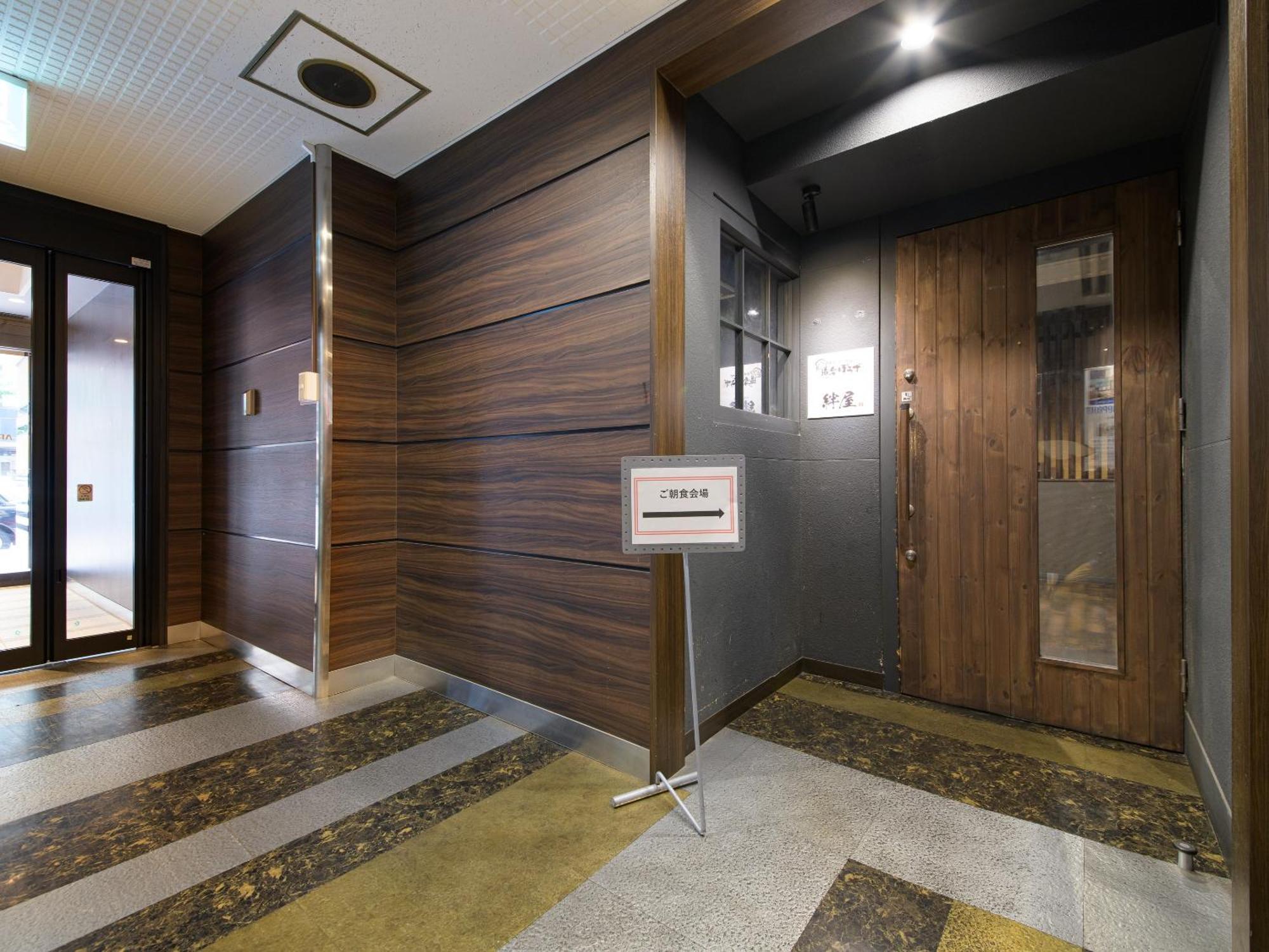 APA Hotel TKP Sapporo Ekimae Esterno foto